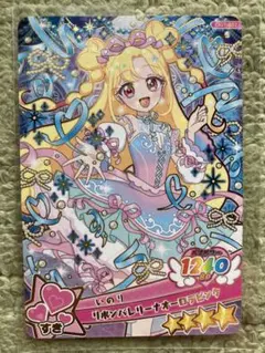 me様 リクエスト 2点 まとめ商品