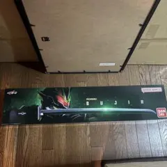 PREMIUM DX 武刃　新品未開封　※購入前にコメントください