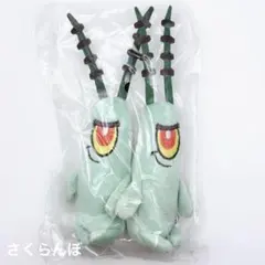 【新品】プランクトン ビーンドール 2点セット