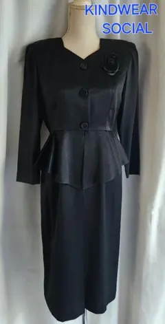 Item thumbnail for item f58ebf5b-c590-412f-a90d-a7cc54cc8dc1