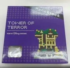 2025年最新】タワーオブテラー ナノブロックの人気アイテム - メルカリ