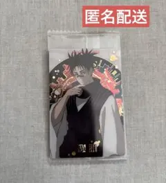 呪術廻戦 ウエハース　レア 脹相