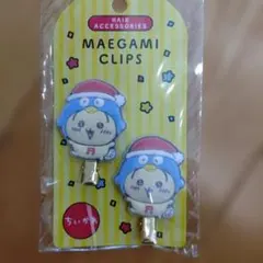 ちいかわ　ドンキコラボ　うさぎ　フロッキー前髪クリップのサムネイル