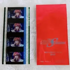 d*3様 機動戦士ガンダムSEED　FREEDOM　ラクス・クライン　入場特典