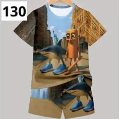 イタリアンブレインロット ミックスカラー Tシャツ ショートパンツ メッシ130