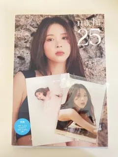 未開封】ポストカード付き ミチ1st写真集「25」 - メルカリ