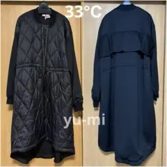 後フリルコート