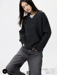 【新品3色セット】ユニクロ　フラッフィvネックセーター