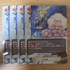 私立探偵 安室透 バディファイト 敵か味方か 安室透 カード情報｜カードリスト ｜ フューチャーカード