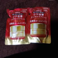 グレイスワンリンクルリフトジェルのサムネイル