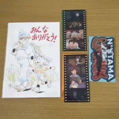 【忍たま】映画入場者プレゼント 4点セット