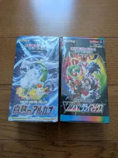 【シュリンク付】シャイニートレジャーex 白熱のアルカナ 各1BOX か*ん様 シャイニートレジャーex 白熱のアルカナbox シュリンク付