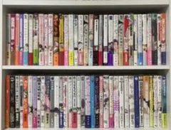 らんま1/2 ワイド版 1巻〜17巻セット【一部新品】 - メルカリ