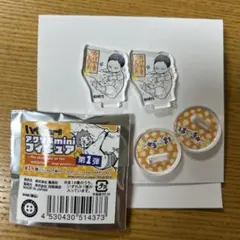 ハイキューFANPARK アクリルminiフィギュア