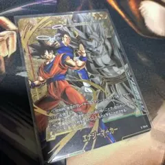 ドラゴンボール　フュージョンワールド　エナジーマーカー　金　ゴジータ