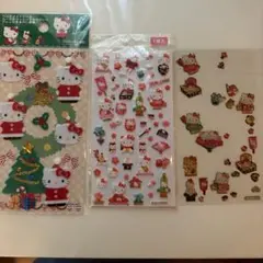 キティレトロ　クリスマス　お正月シールセット