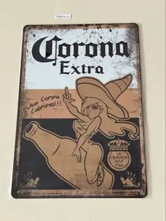 Corona Extra コロナ エキストラ ブリキ看板 インテリア 昭和レトロ