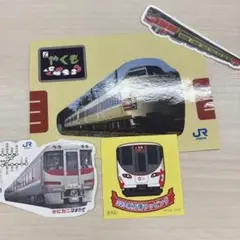 Item thumbnail for item 7fdcf0db-b47c-4bf1-9a3b-0d628bcc1c1d