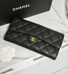 CHANEL シャネル クラシック マトラッセ ロングフラップウォレット 長財布