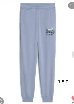 PUMA プーマ PUMA スウェットパンツ　１５０