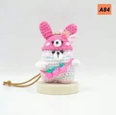 A84 コード付きあみぐるみ（クマ／ミックス✕ウサギ）