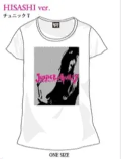 2026年最新】glay hisashi tシャツの人気アイテム - メルカリ