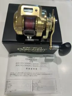 SHIMANO OCEA CONQUEST CT 301PG LIVREハンドル - メルカリ