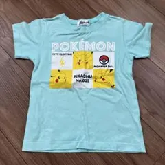 Item thumbnail for item 645a83da-f04e-4a1c-a04f-0fa7f919daae