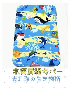 Item thumbnail for item e186ee10-0d36-4343-9155-9c6c74ff3f5c