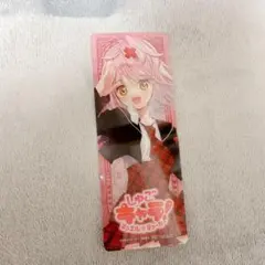 Item thumbnail for item 8aeb767d-f3bb-4e88-b394-bfac3129c98e