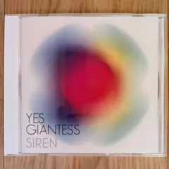 2026年最新】sirius〜tribute to ueda gen〜 中古の人気アイテム