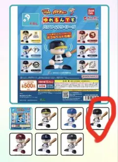 パワプロくん ゆれるんです。 パシフィック・リーグ オリックス