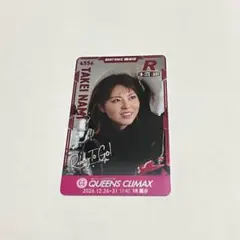 新品☆ 松尾夏海 ボートレース 住之江限定 カード クイーンズ