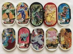 Item thumbnail for item 3d03b6dc-5199-48f0-a3b7-f5dab923d612