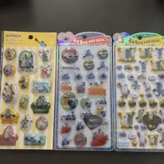 【正規品】うるちゅるポップシール わたあめカプセルPUPPET SUNSUN