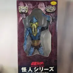 ☆新品未使用 THM22 シオマネキング 〜仮面ライダー - メルカリ