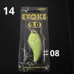 runner様 リクエスト 5点 まとめ商品