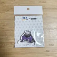 3個セット】メイプルストーリー アクリルスタンド2025SMP - メルカリ