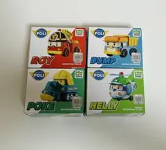 【新品・未開封】ロボカーポリー ミニカー 4種セット