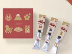 L'OCCITANE 2026 New Year ハンドクリームセット