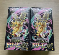 （新品未開封）ポケモンカードゲームのMEGAドリームex 2BOX