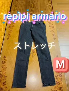 ​repipi armario レピピアルマリオ デニムパンツ M ストレッチのサムネイル