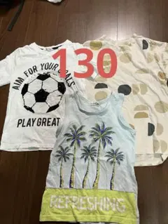 130 男の子　Tシャツ トップス　ノースリーブ　まとめ売り