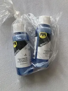 MAGURA ブレーキオイル 100ml×2本入り　未使用のサムネイル