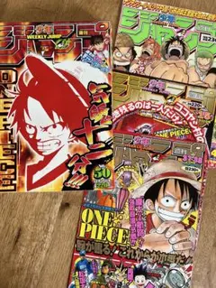 週刊少年ジャンプ 1984 29号 - メルカリ