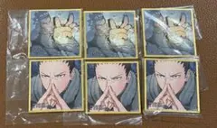 豆ガシャ色紙 NARUTO-ナルト- 疾風伝 第四弾 シカマル ガイ