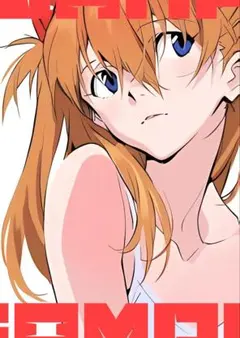 トシ様 リクエスト 2点 まとめ商品