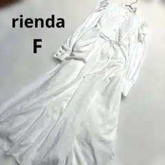 rienda リエンダ ホワイト キルティングシャツワンピース ロング丈 白 F