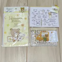 ⑥ セリア リラックマ ベーカリー ポーチ ケース お薬手帳ファイル 3点セットのサムネイル