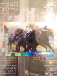 2026年最新】サラブレッドカード メモリアルの人気アイテム - メルカリ